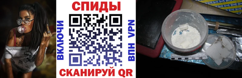 АМФЕТАМИН VHQ  купить  сайты  Севск 