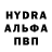 Ecstasy круглые Lev Gusev