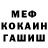 Каннабис планчик James Calloway