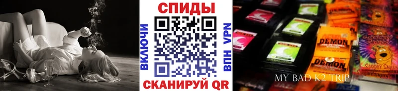 где найти наркотики  Севск  мега зеркало  Бутират BDO 33% 