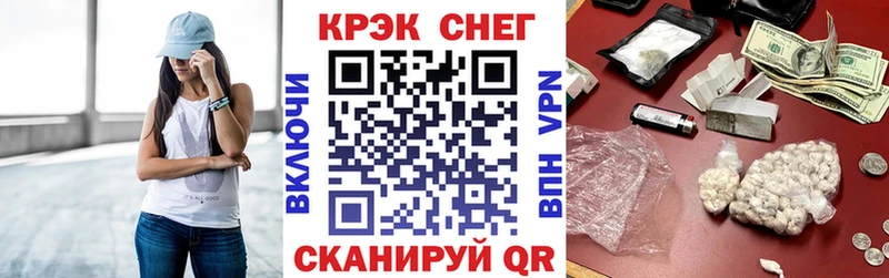 что такое   Севск  Кокаин Эквадор 