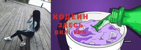 СК Беломорск