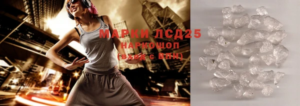 apvp Белокуриха