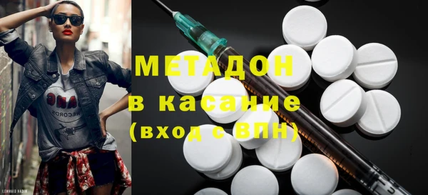 а пвп мука Сатка