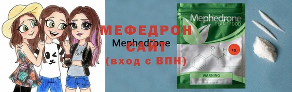 гашиш Саяногорск
