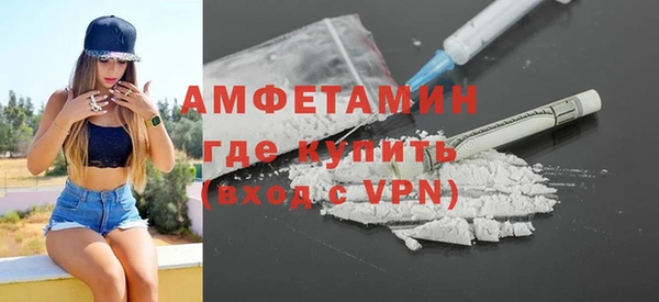СК Беломорск
