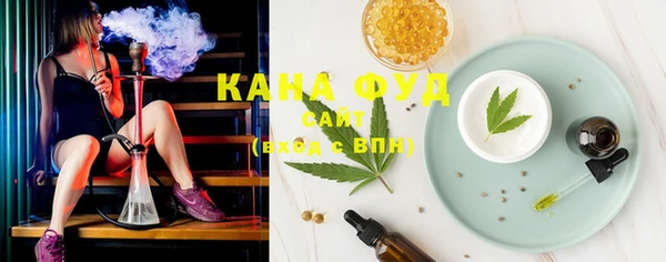 apvp Белокуриха