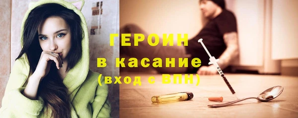 apvp Белокуриха