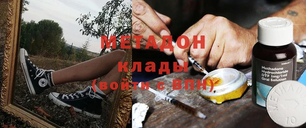 apvp Белокуриха