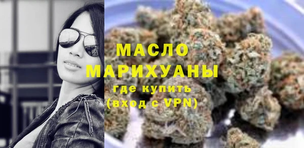 СК Беломорск
