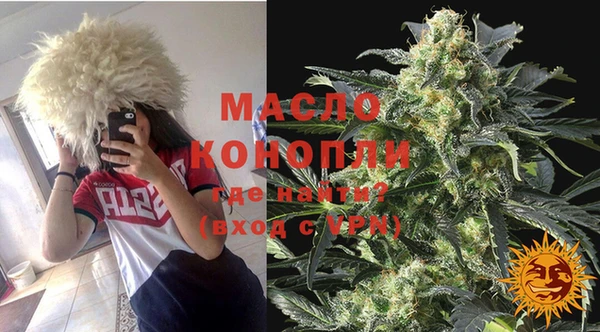 apvp Белокуриха