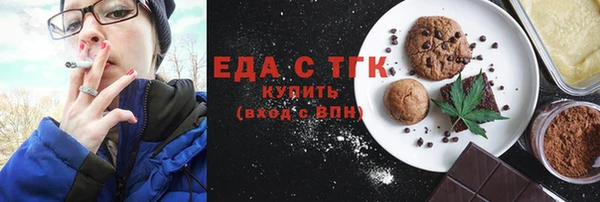 СК Беломорск