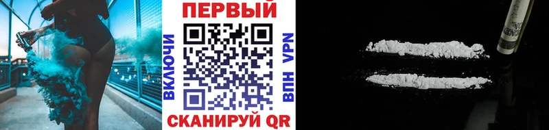 МЕТАМФЕТАМИН мет  Севск 